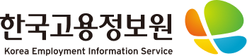 한국고용정보원